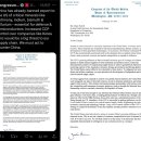 이신영의원 이미지