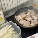 버들베리팜