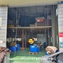 봉담세탁소 이미지