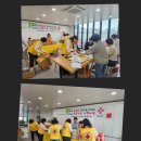 비산1동개미봉사회 [행복가득 사랑나눔] 이미지