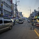 우성문구 이미지