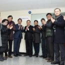 부경대학교 청운관 이미지