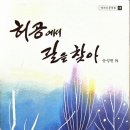 옷이야기 이미지