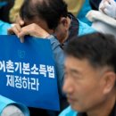 ㈜아주관광 이미지