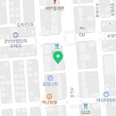 오식도공단약국 이미지