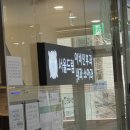 우리이비인후과의원 | 알레르기 검사 후기 (지연성 검사 + MAST 검사) :: 서울드림이비인후과의원