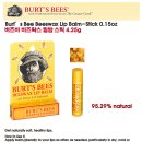 [버츠비] 비즈왁스 립밤 스틱(Burt`s Bees Beeswax Lip Balm Stick)4.25g 이미지