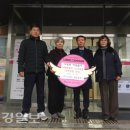 (주)뉴레파생명공학 이미지