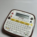 Brother&Brother | [brother] 브라더 PT-P710BT 라벨기 내돈내산 후기