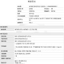 세연세무회계사무소 이미지