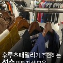 고퀄리티빈티지