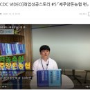 성공을 담다 이미지