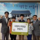 신흥 초등학교 이미지