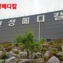 월드자동차공업(주) 이미지