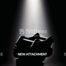 제이케이기술개발