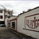 박일선의 2009년 남미 배낭 여행기 (45) - 에콰도르 Galapagos 군도 - 2 이미지