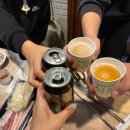 화이트벨리 이미지