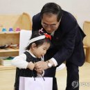 영락교회어린이집 이미지