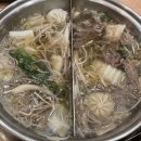 어바웃샤브샤브 - 문경시 매봉5길 4-5 | 어바웃샤브샤브