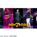 나는가수다 - 여수시 여문문화1길 14 | 나는가수다