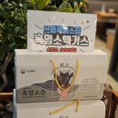 황금목장염소요리 | 원주 행구동맛집 보양식 염소갈비수육 황금목장염소요리