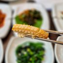 서초바다청조