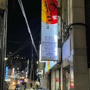 감성커피부산시청점 이미지