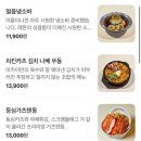 메종 아카이 네이버블로그