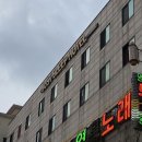 저스트슬립호텔 수원영통점 이미지