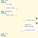 현우양꼬치 | 천천히 꾸준히