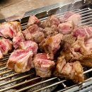 양치기양꼬치