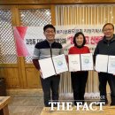 명옥헌삼대진곰탕 이미지