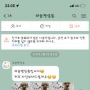 라움펫살롱 이미지