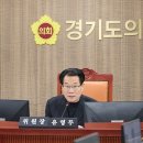 남한산성역사문화관 이미지