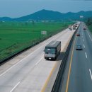 장평시외버스터미널 이미지