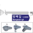 늘푸른광고산업