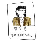 리엑트(react) | React-hook-form 이란?