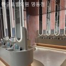 쁨글로벌의원 이미지