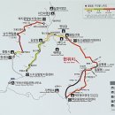 수륜면 백운리 삼거리 이미지