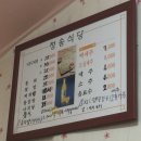 부티크삼일