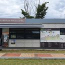 고랑포구 안내소 이미지