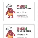 윤맘디자인 이미지