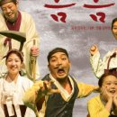 사적공원 네이버블로그