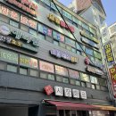 호계온누리약국 이미지