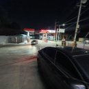 도량새마을금고 주유소 이미지