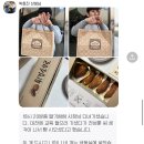딸기탐탐 이미지