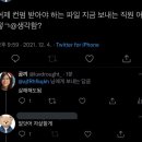 유복 이미지