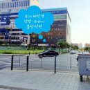 블랑빈스