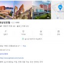 지제이글로벌