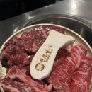 [고속터미널 맛집] 가성비 미쳤던 반포소고기 맛집 🥩 '반포갈비' 후기